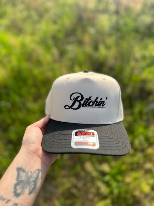 "I'm the Queen of B******..." Trucker Hat