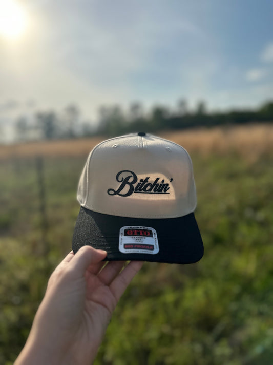 "I'm the Queen of B******..." Trucker Hat